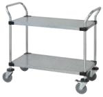 2 Solid Shelf Cart